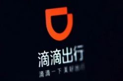 （5分钟教程）盐城工厂招工最新消息_哔哩哔哩-3